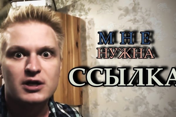 Kraken официальные зеркала