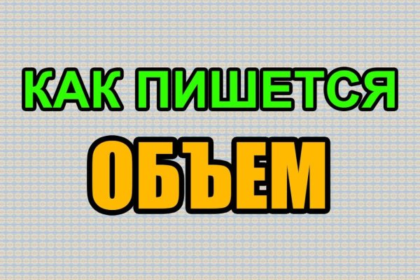 Кракен магазин kraken clear com