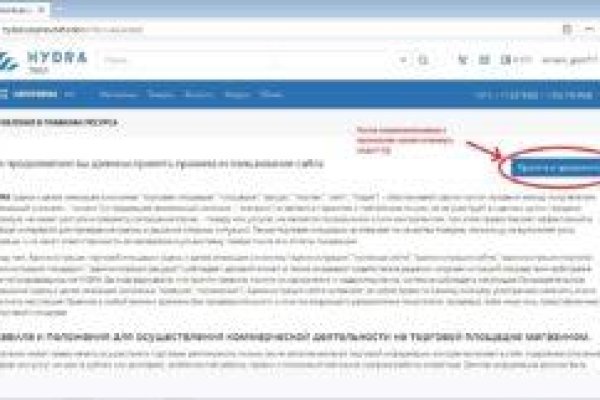 Адрес сайта кракен