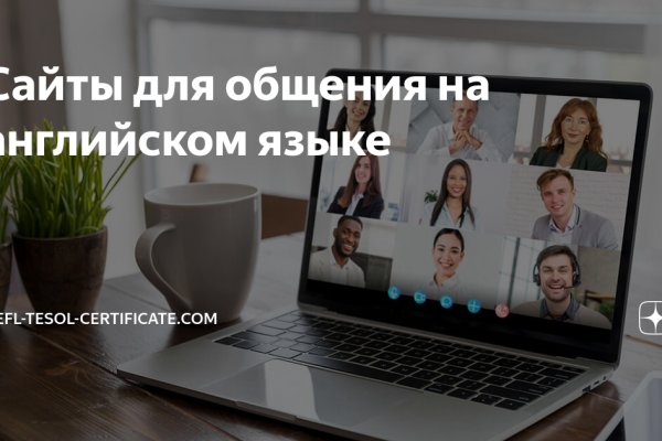Магазины с наркотиками