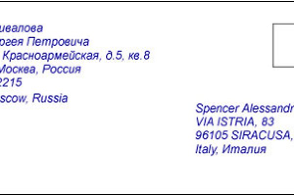 Кракен сайт 2krnk cc