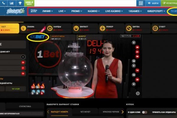 Кракен зеркало рабочее на сегодня krakenat2krnkrnk com