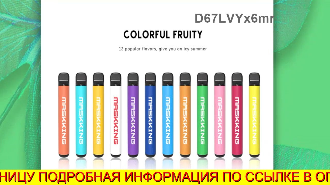 Сайт кракен официальный ссылка onion