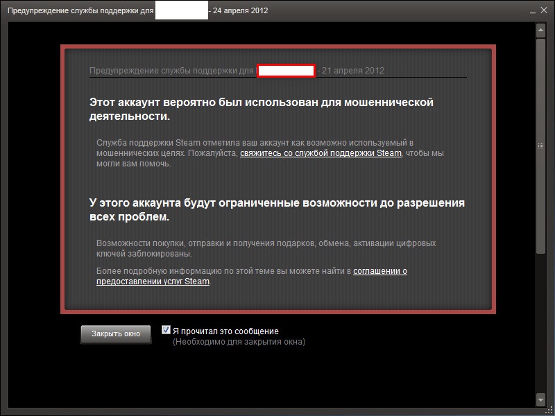 Ссылка на кракен тор kr2web in
