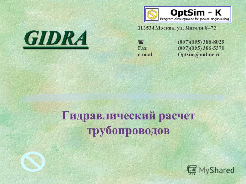 Кракен площадка торговая kr2web in