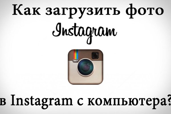 Кракен магазин наркотиков