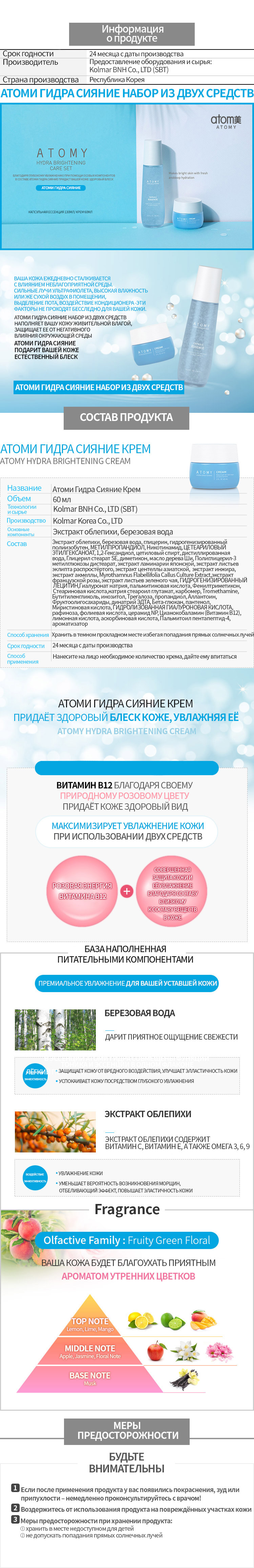 Кракен маркетплейс это