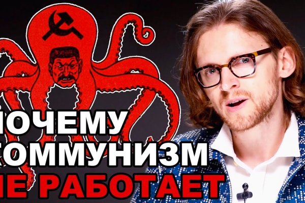 Зеркало кракен дарк
