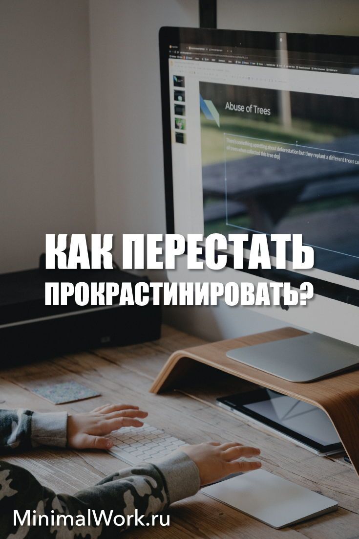 Гидра в даркнете