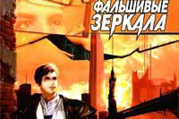 Вход на кракен