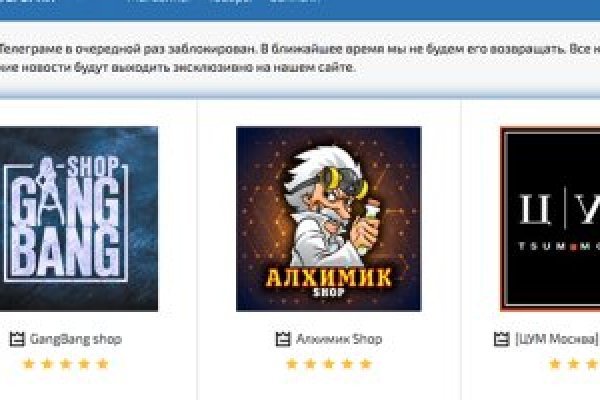 Kraken рабочее зеркало onion