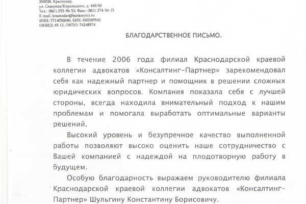 Кракен сайт дарк нет