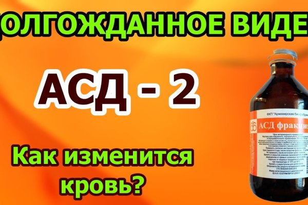 Как восстановить страницу на кракене