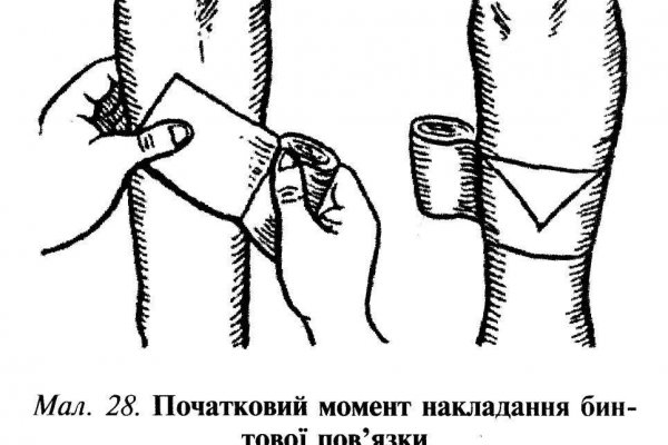 Что такое кракен маркетплейс курительный смесс