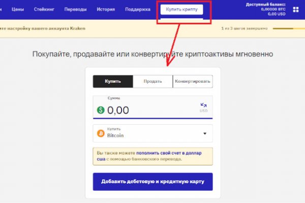 Маркет плейс кракен маркетплейс