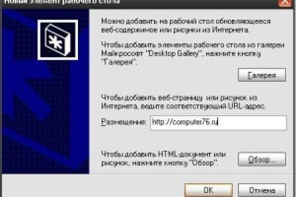 Кракен вход ссылка kraken torion net