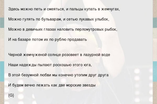 Проверенная ссылка кракен