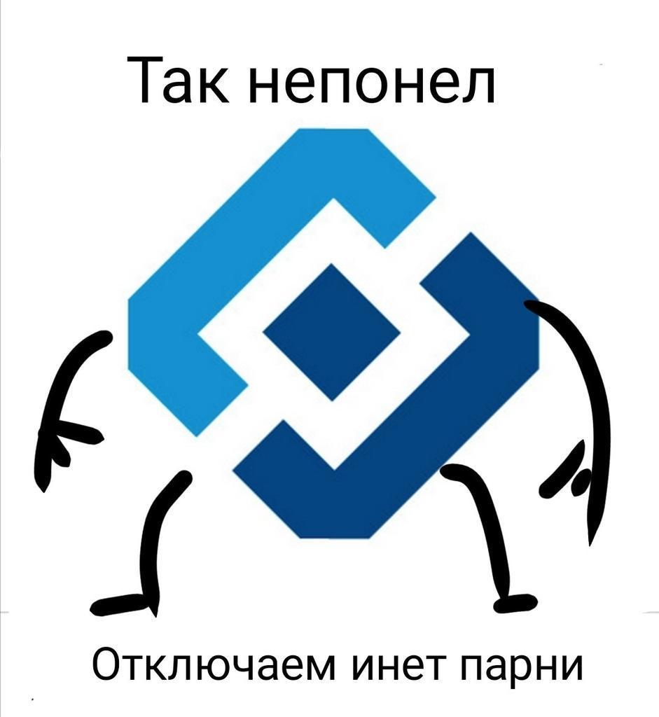 Кракен маркет даркнет только через торг