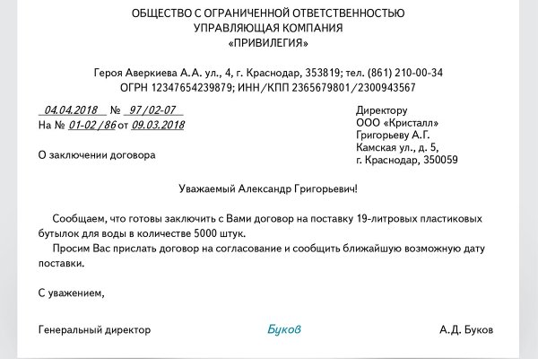 Кракен тор ссылка онион