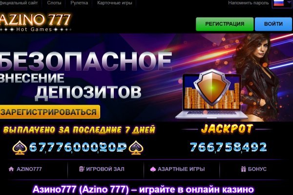 Дарк маркетплейс кракен