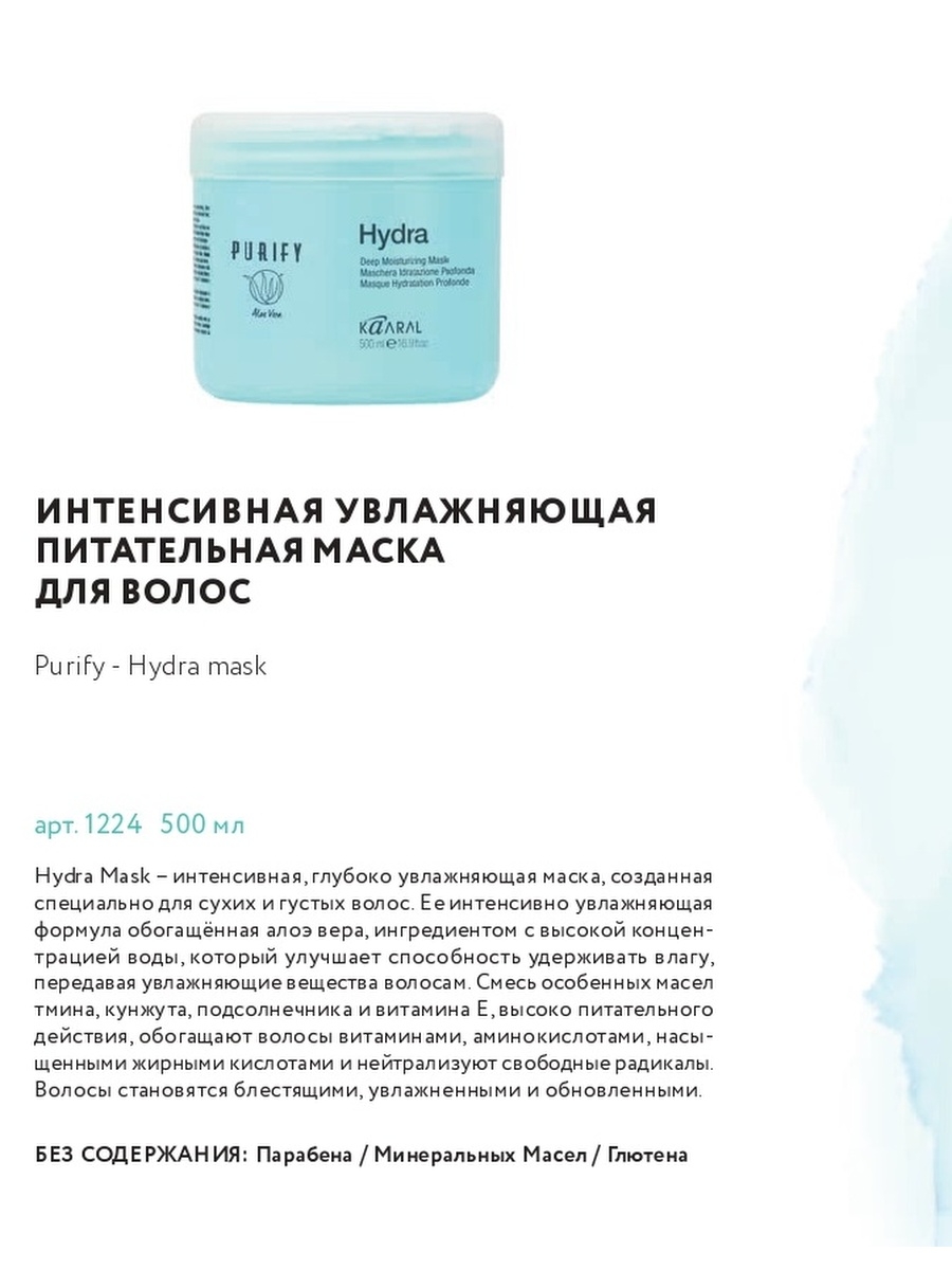 Кракен ссылка тор kr2web in