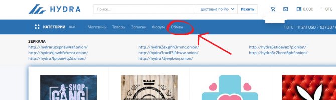 Кракен это наркотики