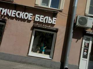Кракен зеркало krakenat2krnkrnk com