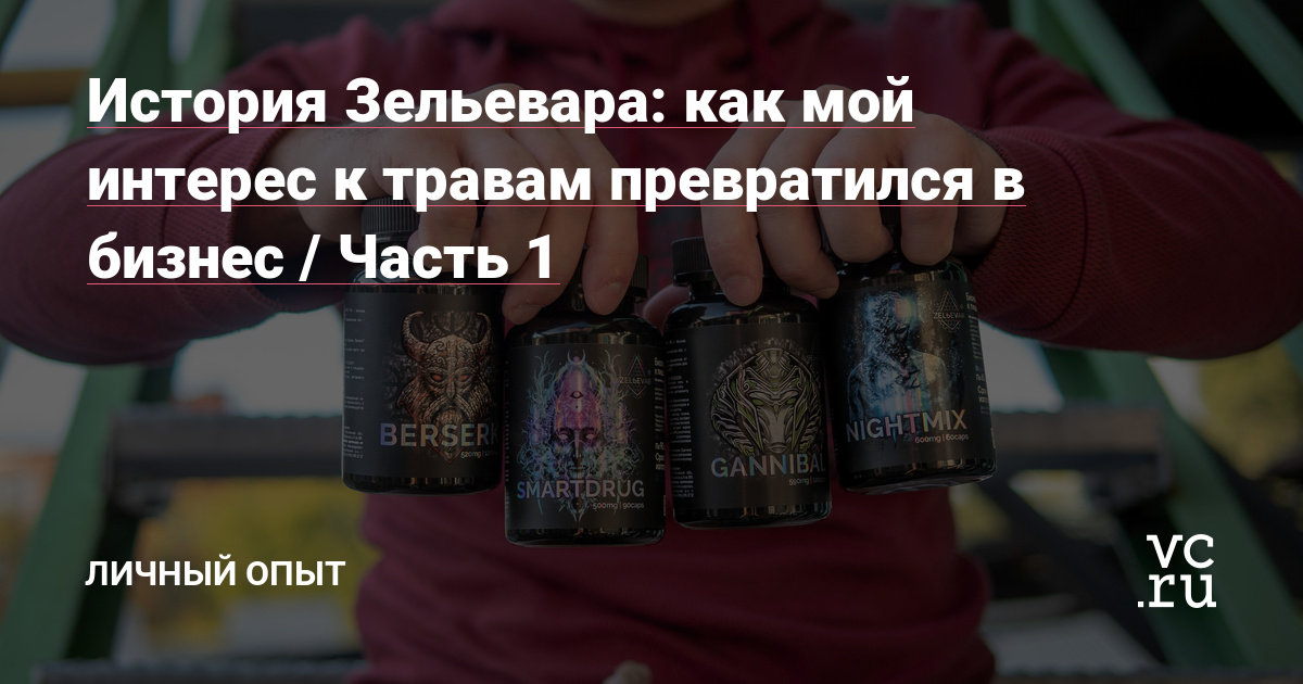 Кракен маркет дарнет только через тор