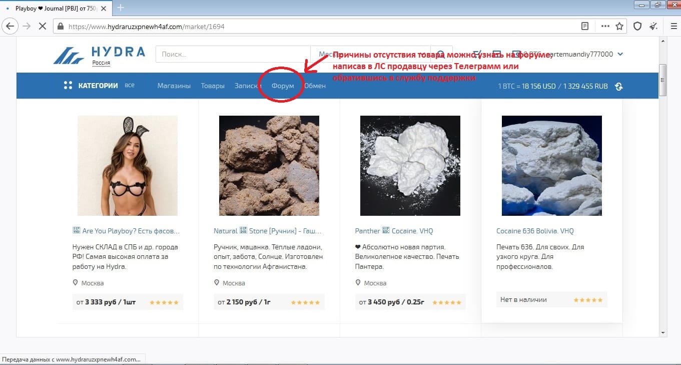 Kraken darknet market зеркало